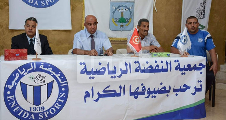 رئيس جمعية النفيضة الرياضية يناشد المؤسسات الاقتصادية إلى الالتفاف حول الجمعية