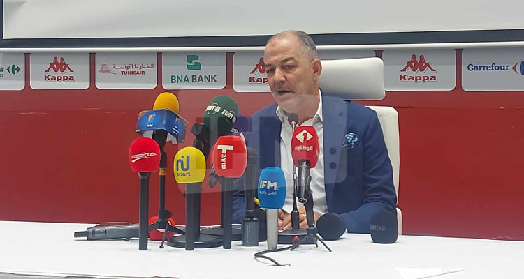 غياب المساكني وعودة بن شريفية للمنتخب الوطني