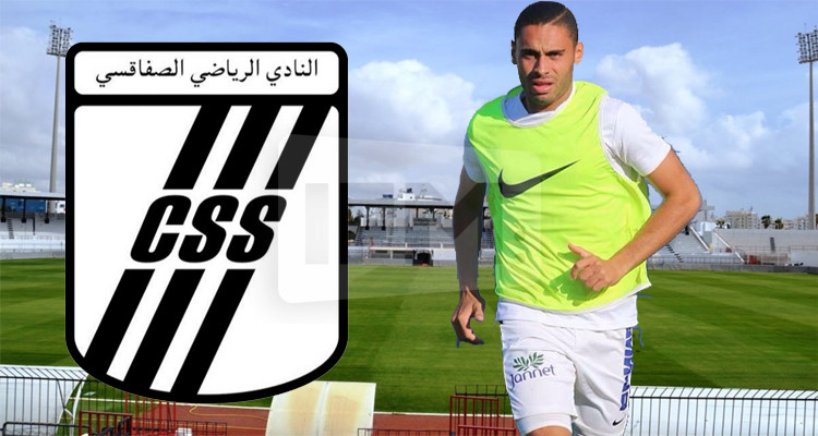 عمر البوراوي النادي الصفاقسي