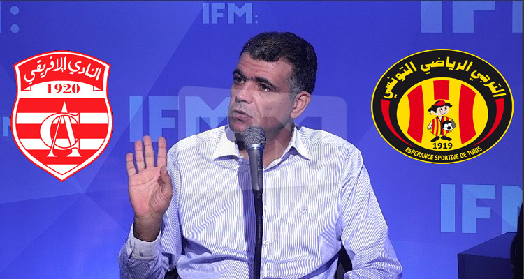 سامي المقدميني