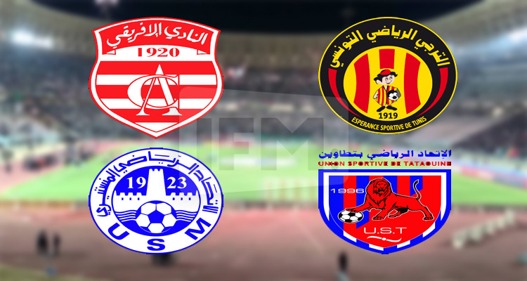 الدفعة الثالثة الجولة 22