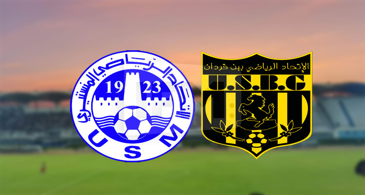 الاتحاد المنستيري اتحاد بن قردان