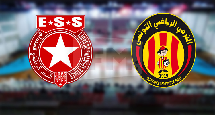 النجم الساحلي الترجي الرياضي