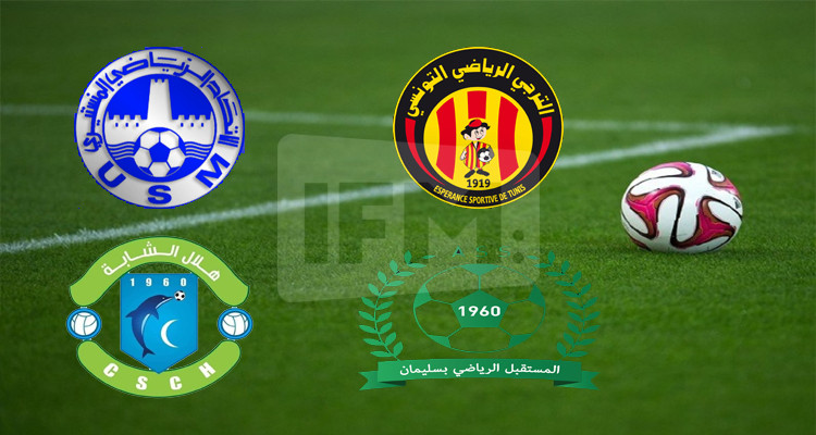 الرابطة تكشف عن مواعيد وملاعب المباراتين المتأخرتين من الجولة  24 