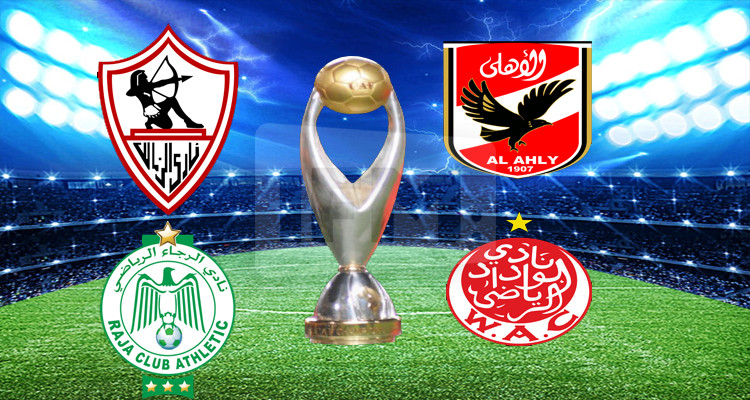 الكاف يرجئ ما تبقى من رابطة أبطال إفريقيا 2020 إلى موعد لاحق 