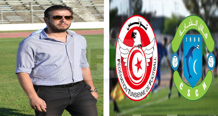 محمد بن براهم هلال الشابة الجامعة التونسية لكرة القدم