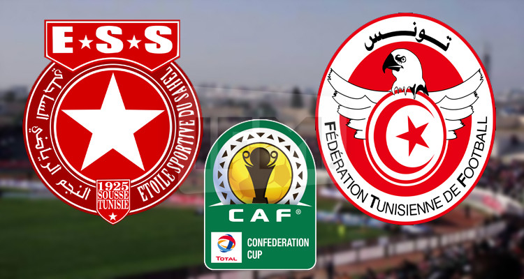 الجامعة التونسية لكرة القدم النجم الساحلي كأس الكاف