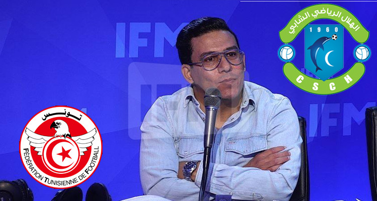طارق العلايمي هلال الشابة الجامعة التونسية لكرة القدم