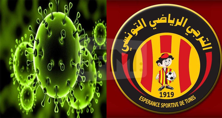 الترجي يبعث لجنة لمجابهة الكورونا