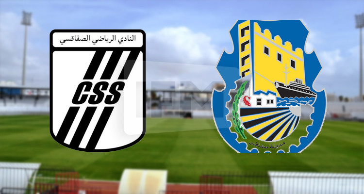 النادي الصفاقسي بلدية ملعب الطيب المهيري