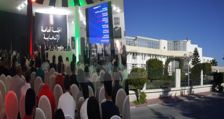 سلطة الاشراف جلسات عامة