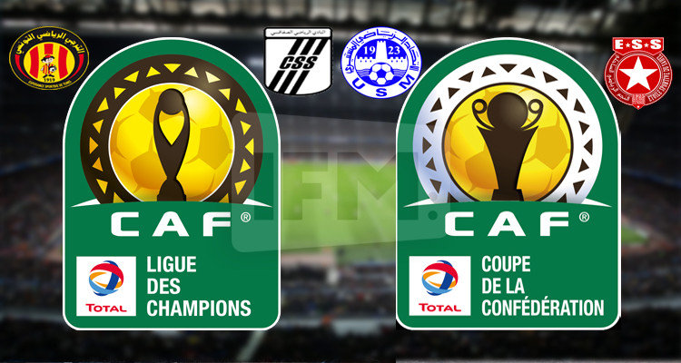مسابقات إفريقية أندية تونسية