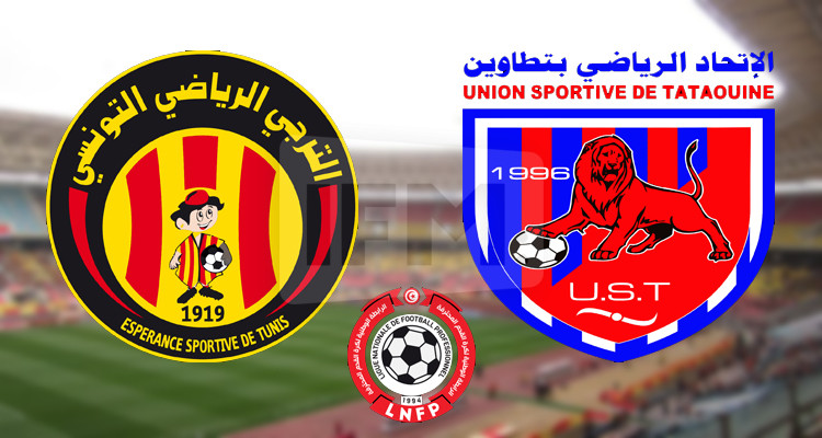 الترجي الرياضي يتجاوز اتحاد تطاوين بصعوبة بالغة 