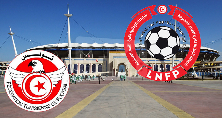 الجامعة  التونسية لكرة القدم الرابطة الوطنية لكرة القدم المحترفة