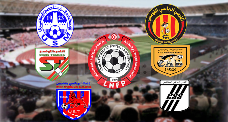 الرابطة الأولى نتائج الجولة الثانية ذهابا