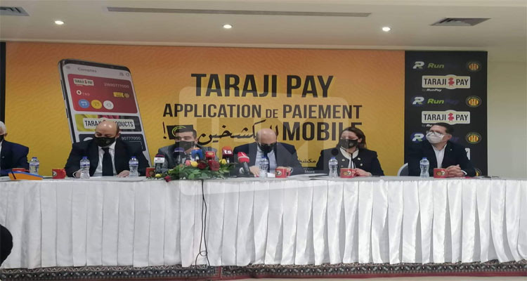 الترجي الرياضي يطلق خدمة taraji pay