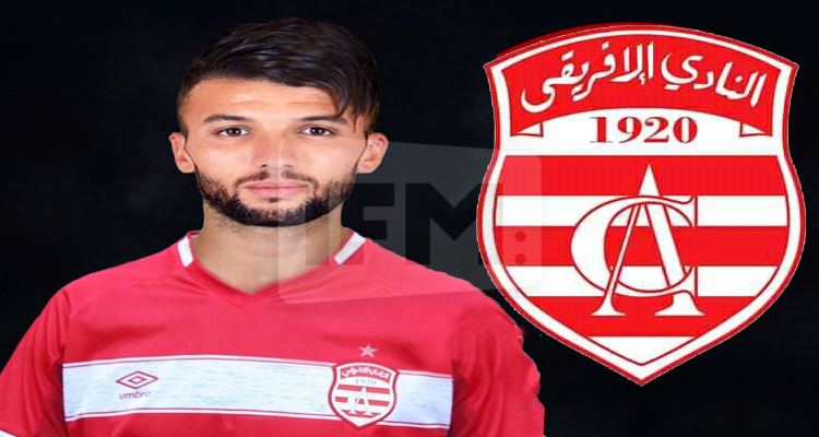زكريا النعيجي يحسم مصيره مع النادي الإفريقي