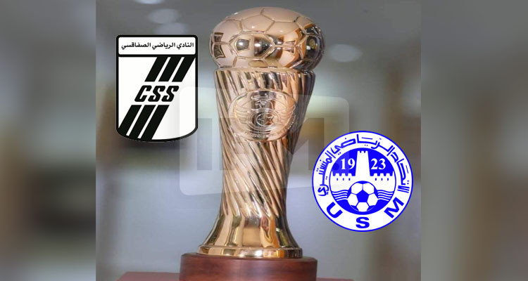 الاتحاد المنستيري والنادي الصفاقسي يعبران بسهولة الى ربع نهائي كأس تونس