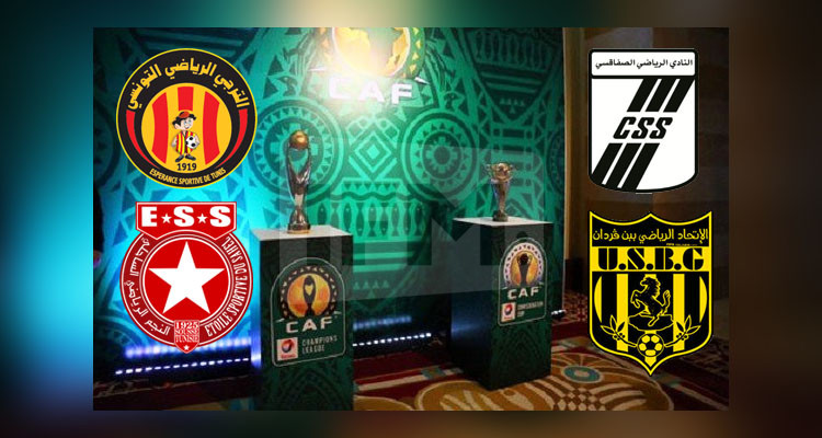 الاتحاد الافريقي يكشف موعد انطلاق دوري الأبطال وكأس الكاف