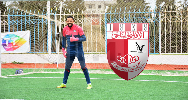 زياد الجبالي في الأولمبي الباجي