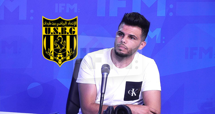 لسعد الجزيري ينضم رسميا إلى اتحاد بن قردان