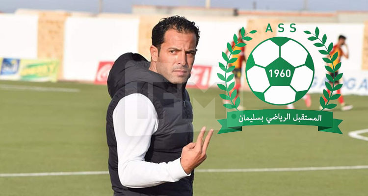 محمد علي معالج مدربا جديدا لمستقبل سليمان
