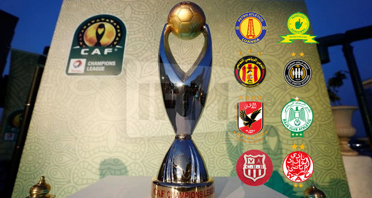 الأهلي يفوز على الرجاء بثنائية والوداد يعود بالانتصار أمام بلوزداد