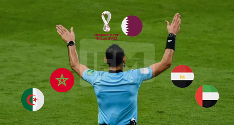 لجنة الحكام في الفيفا تختار 13 عربيا للمشاركة في مونديال قطر 2022