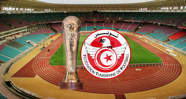 مواعيد مباريات نصف نهائي ونهائي كأس تونس لكرة القدم