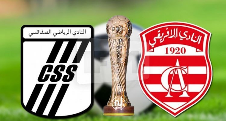 حسم التأهل إلى نهائي الكأس بين الإفريقي والصفاقسي يتأجل إلى الحصص الإضافية