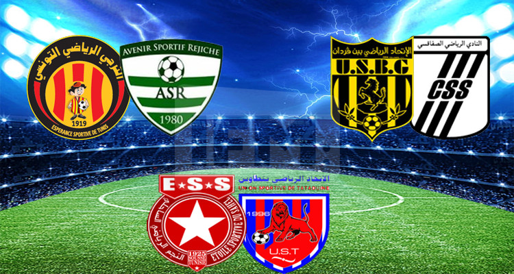 مباريات الدفعة الثانية للجولة 20