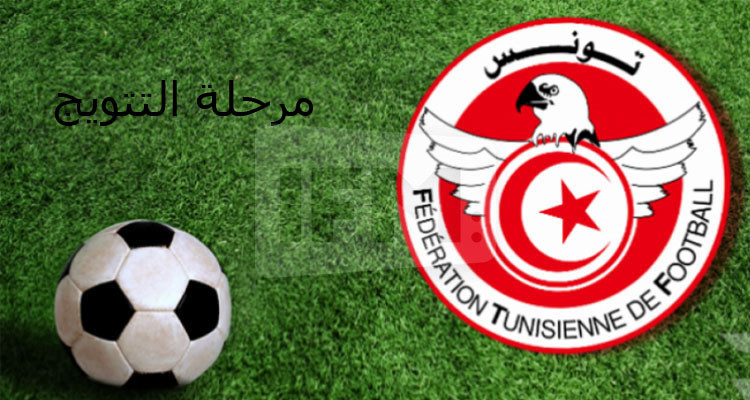الرابطة: الجولة الإفتتاحية من البلاي أوف ستجرى في موعدها
