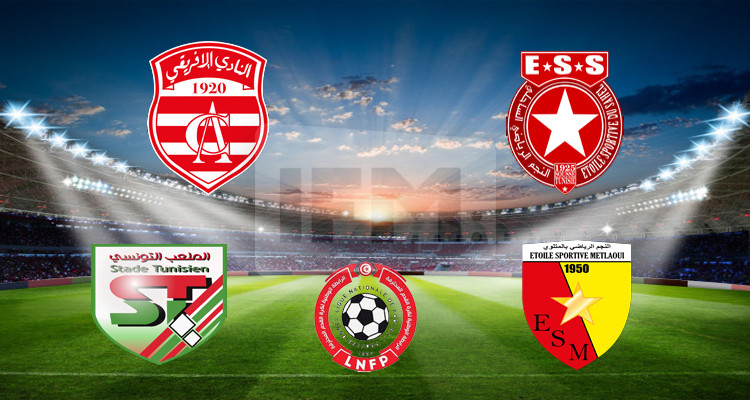 الرابطة المحترفة الأولى