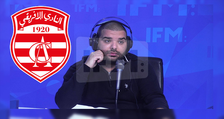 فراس الكا