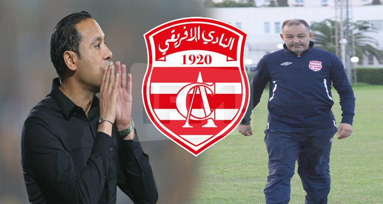 منتصر الوحيشي قيس اليعقوبي النادي الافريقي
