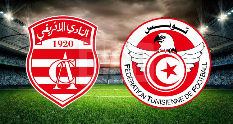 الجامعة التونسية لكرة القدم النادي الإفريقي