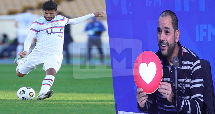 نادر داود سعد بقير