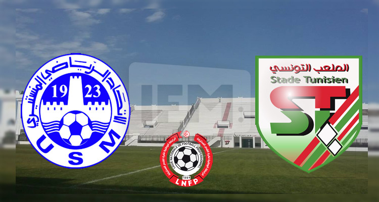 الملعب التونسي الاتحاد المنستيري