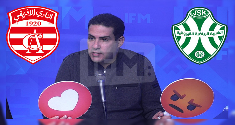 حسام ال