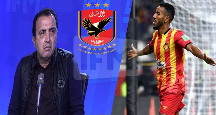 سمير السليمي حمدو الهوني الأهلي المصري