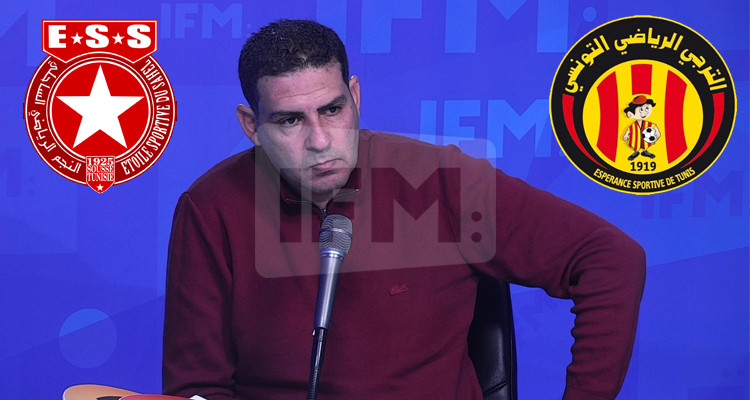 حسام الحاج علي النجم الساحلي الترجي الرياضي