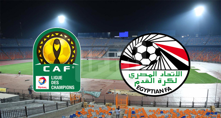 مصر رابطة الأبطال الافريقية