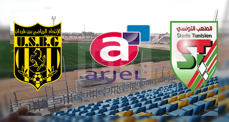 اتحاد بن قردان الملعب التونسي الهيئة الفرنسية للمراهنات