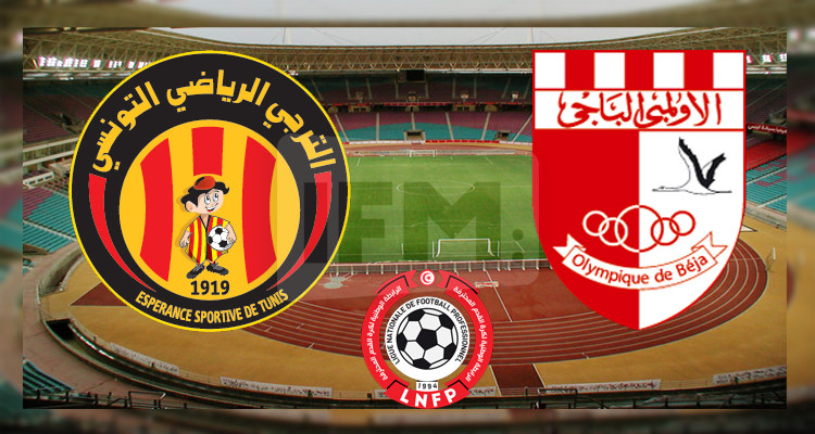 الترجي الرياضي الأولمبي الباجي