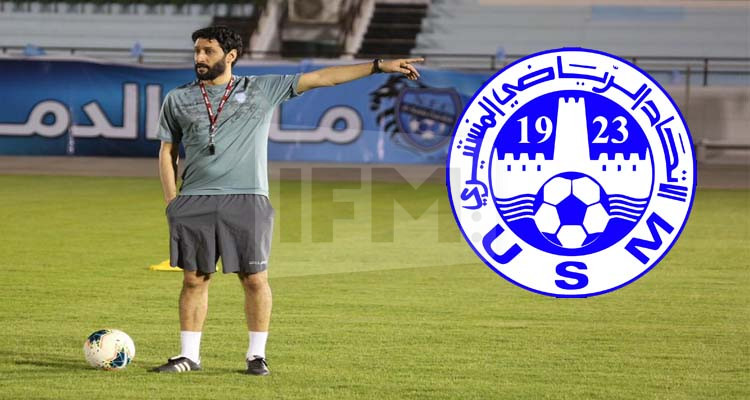 عفوان الغربي الاتحاد المنستيري