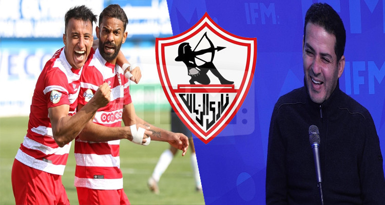 حسام الحاج علي أحمد خليل الزمالك المصري