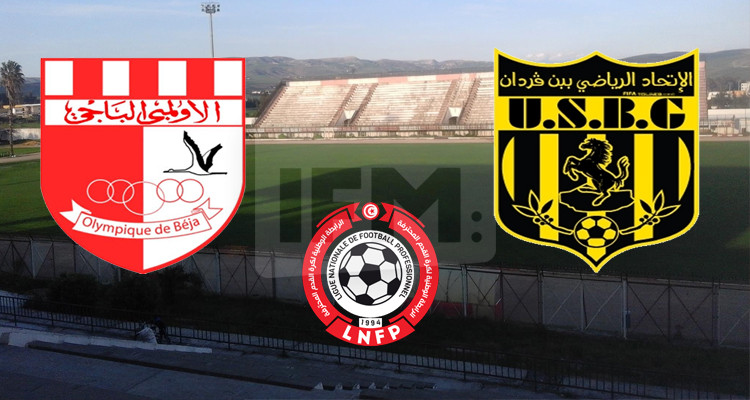 الاولمبي الباجي اتحاد بن قردان