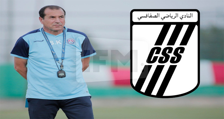 اسكندر القصري النادي الصفاقسي
