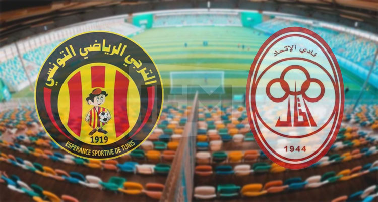 الترجي  الاهلي الليبي