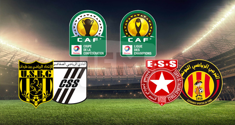 المسابقة القارية كأس رابطة الأبطال كأس الكاف